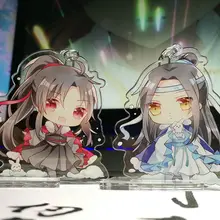 Грандмастер демонического культивирования Lan Wangji Wei Wuxian талисманы брелок для ключей Косплей Подарки