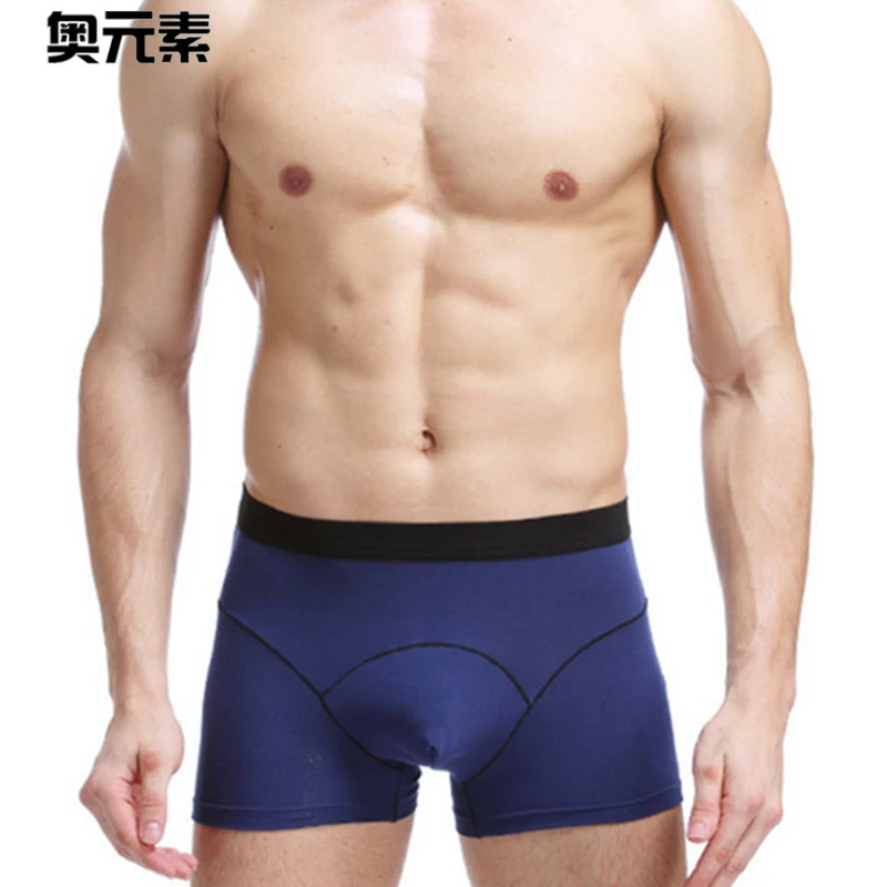 

New modal men's underwear Mid-waist U convex design Comfortable and breathable Boxer shorts 5color L XL XXL XXXL man underpants