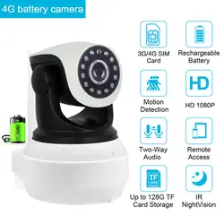 3g 4 г камера Встроенный аккумулятор GSM sim-карта камера беспроводной wifi Домашняя безопасность 720 P 960 P 1080 P HD наблюдение ip-видеокамера