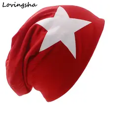 Lovingsha, бренд осень и зима Шапки для Для женщин Big Star дизайн дамы тонкий hat Skullies и шапочки Для мужчин шляпа унисекс HT002