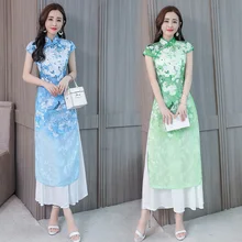 Вьетнамские халаты в народном стиле из шифона aodai изящное платье со стоячим воротником Элегантная традиционная одежда ao dai вьетнамская одежда