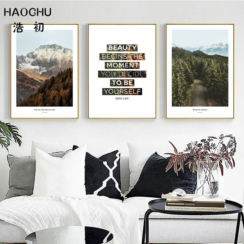 HAOCHU Top Of The Mountain To Be YourSelf вдохновляющая Художественная печать постер пейзаж Pinnacle