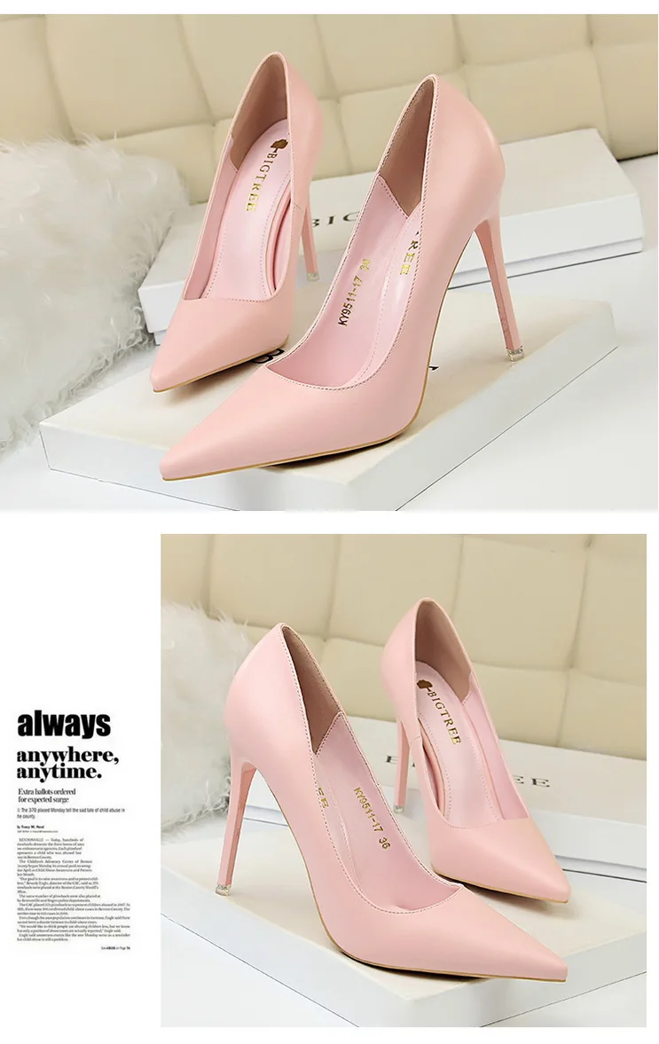 详情图11_调整大小