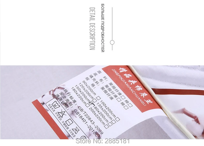 Simple-style-100%-cotton-soild-color-fitted-sheet-with-cotton-quilting790-02_06