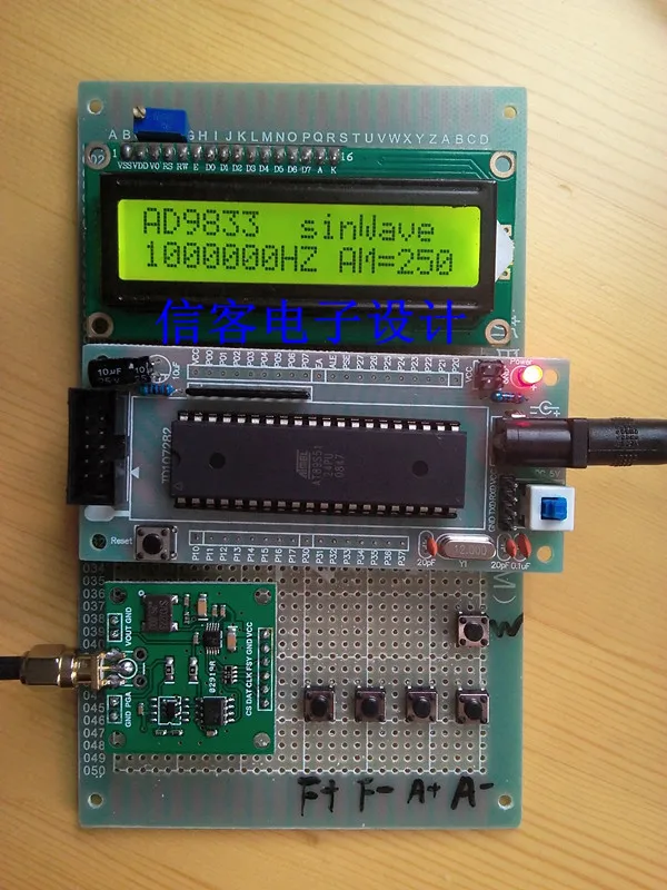 

Single chip DDS signal source, AD9833/AD9850 signal generator, sine wave triangle wave square wave.