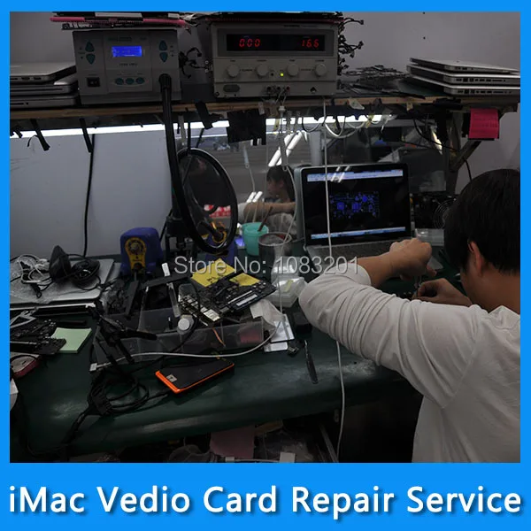 Repair Service for 661-5308 iMac 21.5