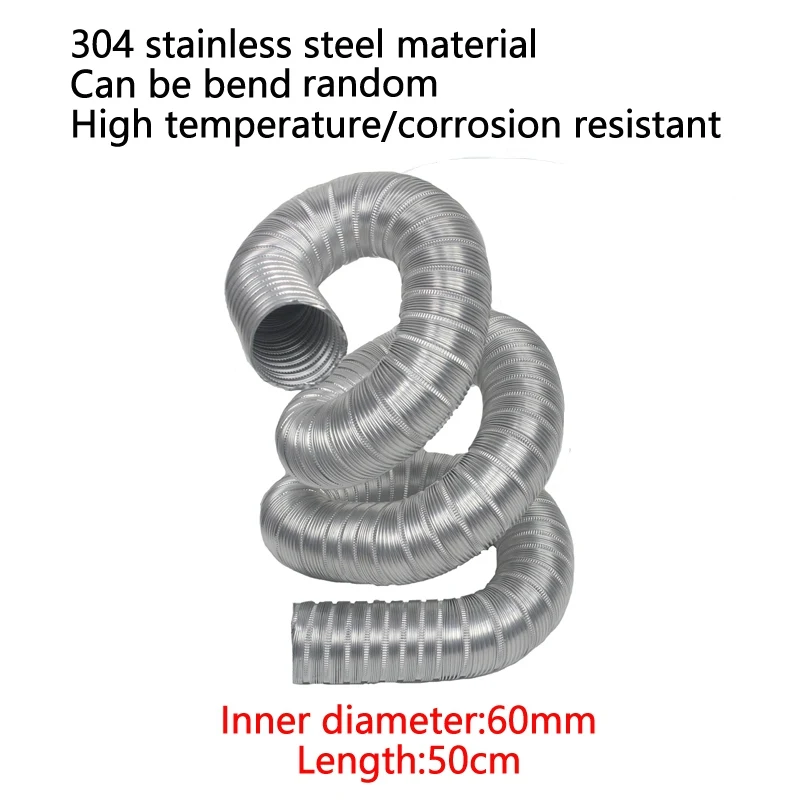 0,5 м длинная нержавеющая сталь гофрированные трубы диаметр трубы 32 мм-60 мм сопротивление горячим воздухом случайный изгиб - Цвет: Inner diameter 60mm