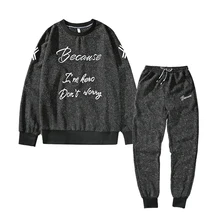 Лидер продаж, комплект из 2 предметов, мужской спортивный костюм, весенние толстовки с буквенным принтом+ штаны, повседневные спортивные костюмы, мужская спортивная одежда, большие размеры 5XL