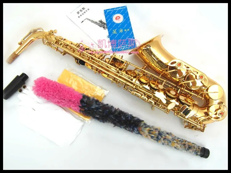 11,11 Xinghai Sax XAS-180 альт саксофон Промо