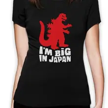 Я большой в Японии Для женщин футболка Забавные милые на день рождения Рождество подарок научно-Fi Geek Tee Harajuku панк Футболки футболка для девочек Лидер продаж