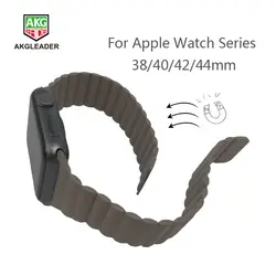 Новейший ремешок для Apple Watch 4 44 мм Высокое качество кожаная Магнитная застежка часы ремешок для Apple Series 1 2 3 ремешок для часов 40 мм
