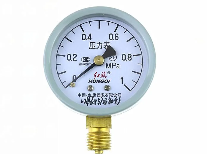 Pressure gauge 0 1 MPa water pressure testing vacuum negative pressure