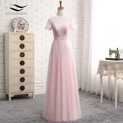 Solovedress розовый Line Тюль вечернее платье Рубашка с короткими рукавами 2018 Кружева вечернее кружевное вечернее платье vestido de festa longo SL-E0027