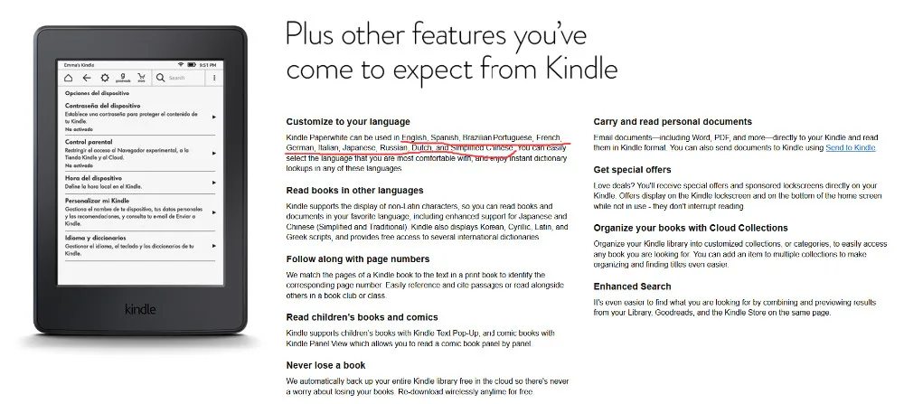 kindle paperwhite 3 встроенный светильник для чтения электронных книг электронная книга читатель e-ink wifi США модель Поддержка Русский