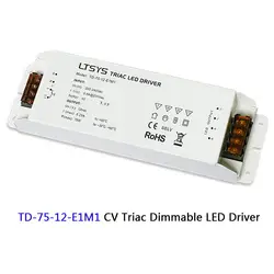 AC110 220 V для DC12V 24 V 36 W 50 W 75 W 150 W симистор затемнения драйвер питания, 0-10 V/1-10 V драйвер, для Светодиодные полосы света