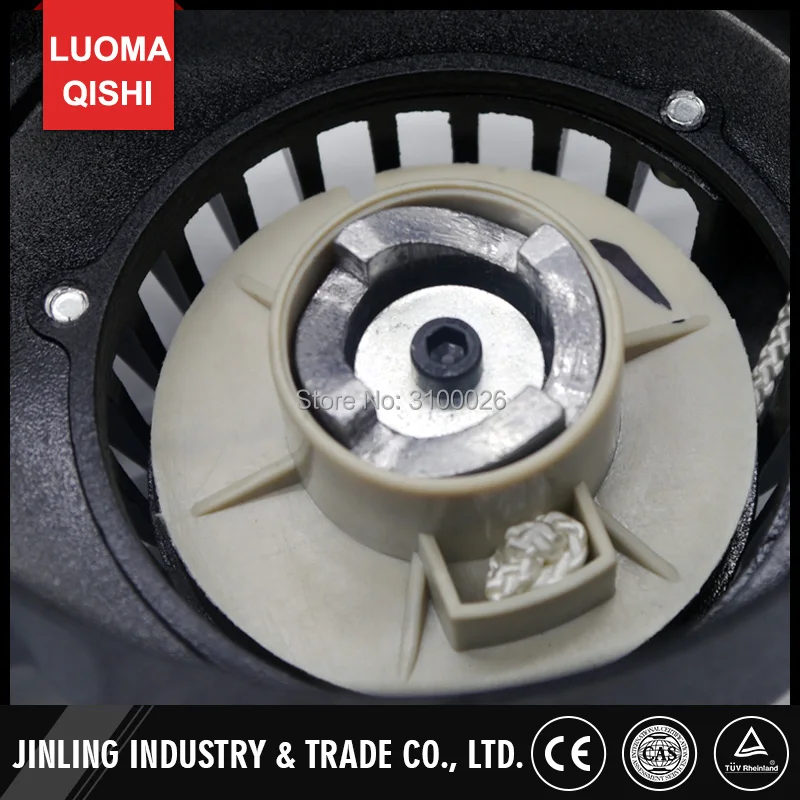 JLMA-001-2-ALUMINUM-PULL-RECOIL-START-MINI-QUAD-ATV-PARTS