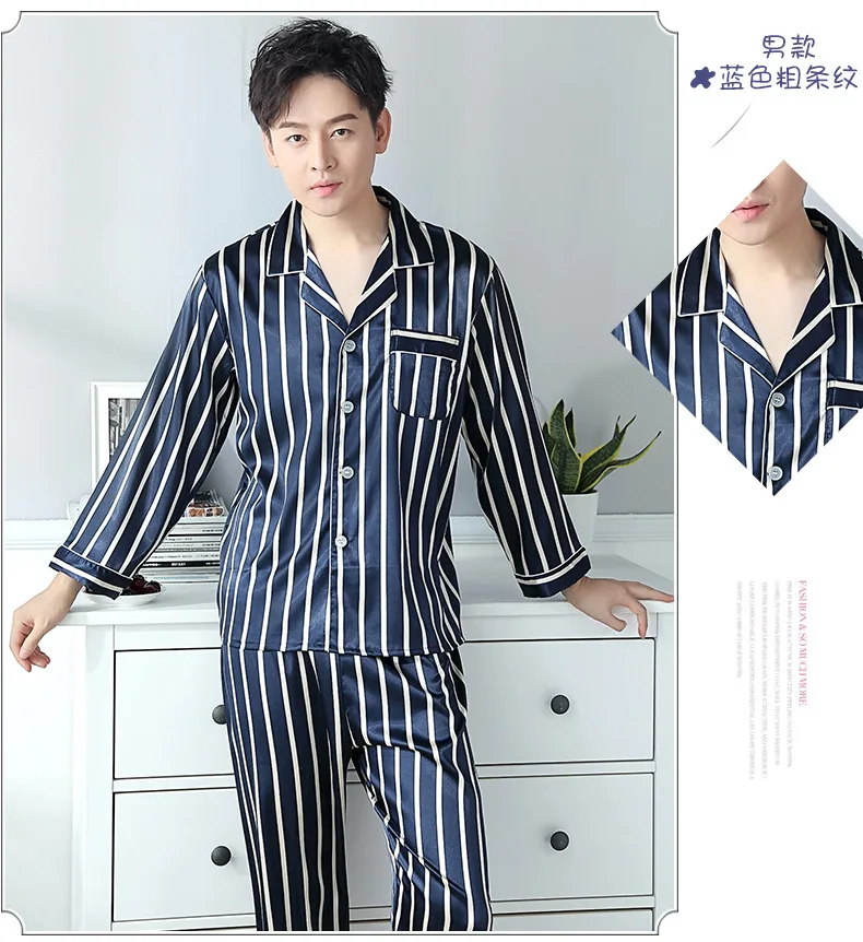 Fdfklak M-3XL плюс Размеры пара пижамы Демисезонный в полоску одежда для сна Pijama Mujer пикантные шелковые пижамы для сна Наборы для ухода за кожей q770