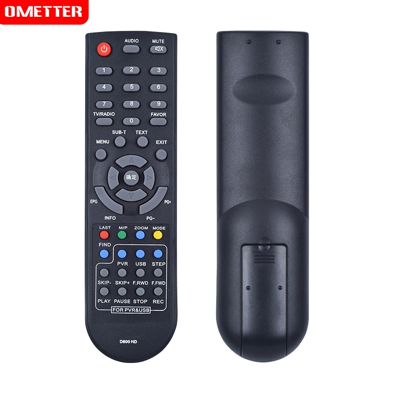 

D800HD remote control for DBOX Box Set Top Box de Control remoto
