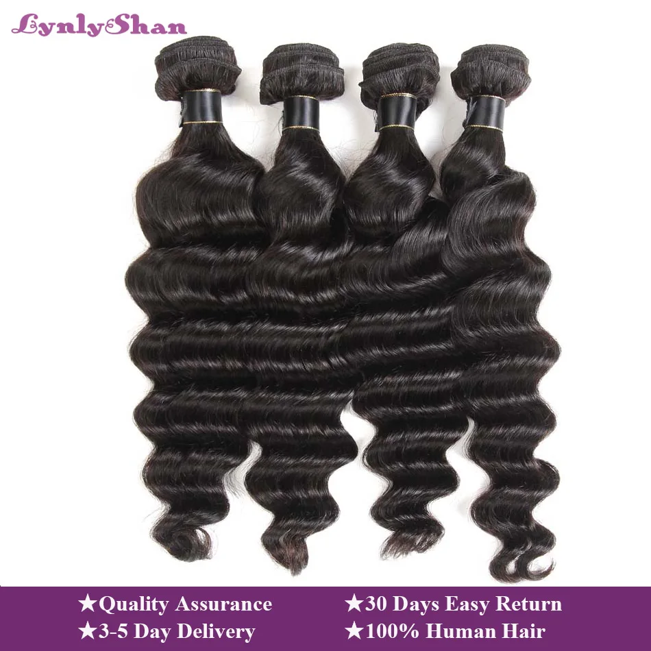 Lynlyshan Волосы Бразильские свободные волнистые в наборе человеческие волосы remy волосы 10-30 дюймов натуральный черный цвет