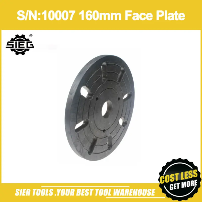 

S/N:10007 160MM Face Plate/SIEG C2/C3/SC2/SC3 face-plate