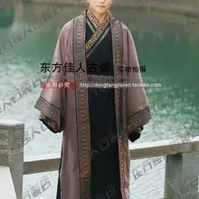 Традиционный китайский костюм ханьфу мужской костюм Jin and Han Dynasty Scholar костюм Советника