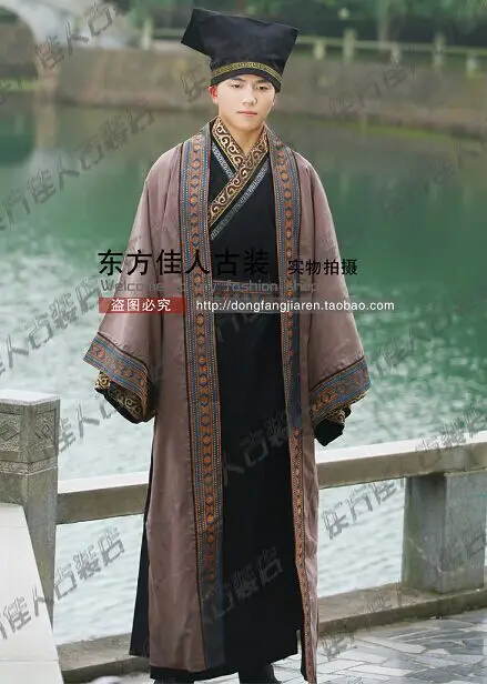 Ancient Japanese Women S Clothing Ancient Japanese Women S Clothing