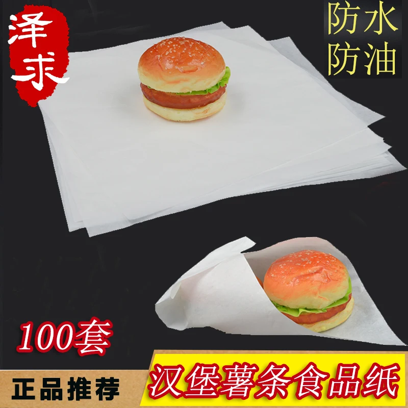 

Hamburger paper chicken roll with rice cake bread, white pastry, white paper, 100 sheets