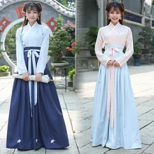 Китайский традиционный ханьфу Косплей Костюм древняя династия Хань стдуент сценическое шоу платье Китайский народный танец наряд династии Тан