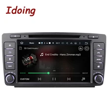 Idoing 2Din автомобильный DVD мультимедийный видео плеер для Skoda Octavia 2 android7.1 Автомобильный gps навигатор 4 ядра 2G+ 16G 3g Wifi