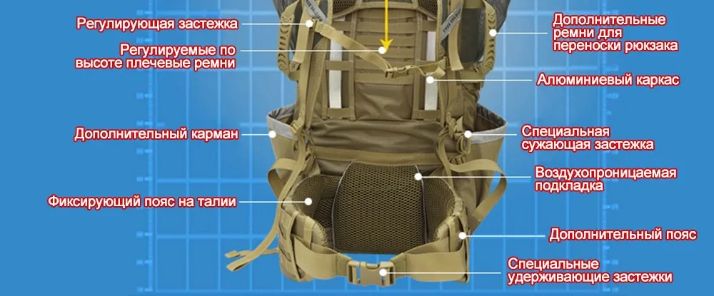 85L-backpack-or-bag_14