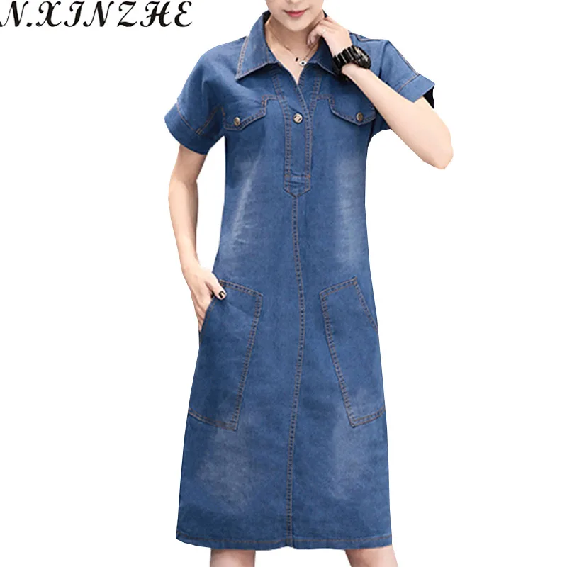 N XINZHE 2017 Summer Denim font b dress b font women font b Vintage b font