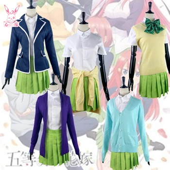 

New Anime The Quintessential Quintuplets Cos Nakano Ichika/Nino/Miku/Yotsuba/Itsuki Cosplay Costume Daily JK Uniform Cos Costume