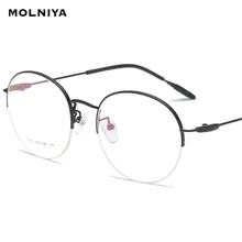 Металлические женские круглые оптические очки с оправой, красивые модные мужские очки с полуоправой Armacao для женщин, по рецепту на заказ