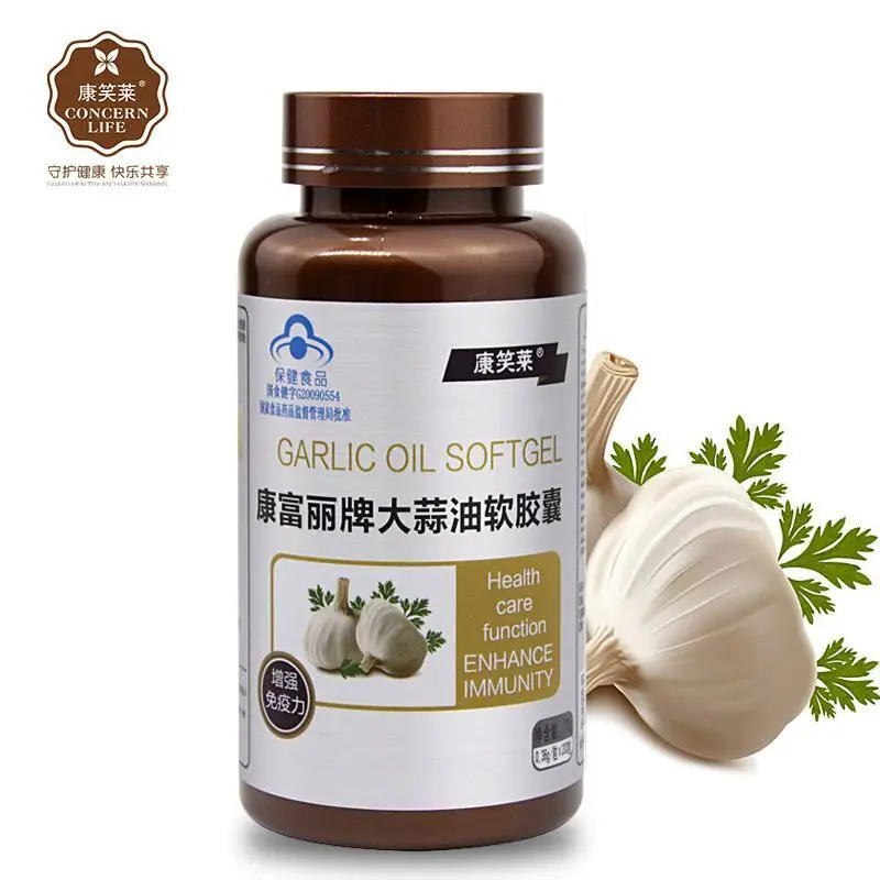

100% Pure Natural Plant Oil Extract Use For Anti-aging Improve immunity 200pcs