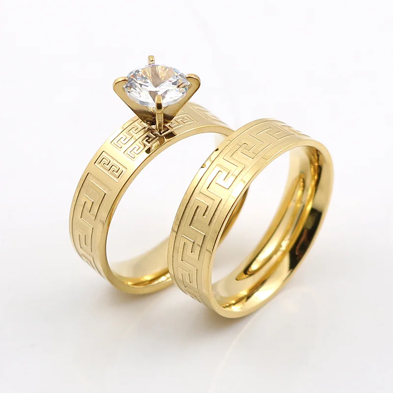 Gold Wedding Rings For Couples | Wedding