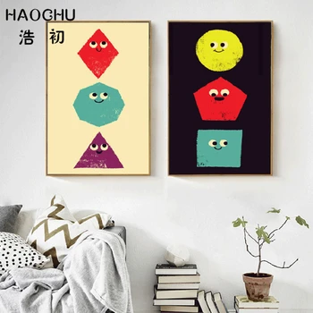 

HAOCHU Modern Geometric Abstract Shape Smile Face Canvas Painting Adorable Cartoon Wall Picture Kids Nursery Room Decor No Frame