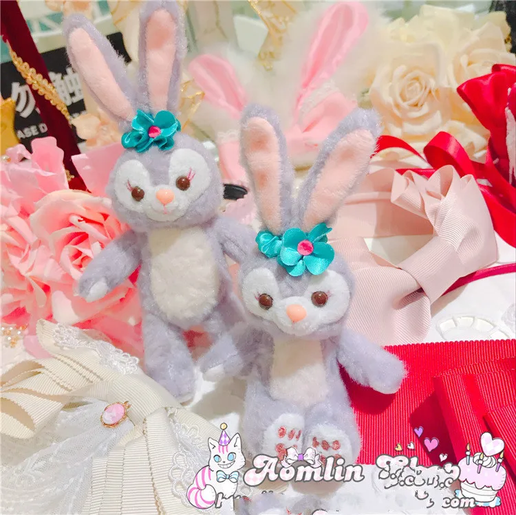 Duffy Best  Friends Stellalou Rabbit  Ballet Long Ear Rabbit Plush Soft Animal Dolls Kids Birthday Gift For Girls pendant  Toy