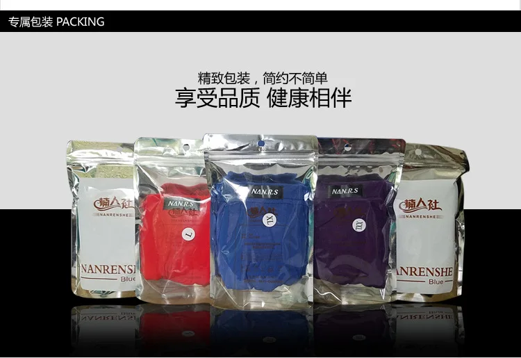 Трусы боксеры мужские 8 цветов цветов|boxer for men|underwear men boxerunderwear boxers brand |