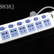 Дешевый Xin Chao двойной предохранитель мощность Электрический штекер монтажная плата компьютер с Отдельный переключатель