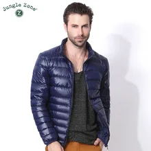 2017 winter-daunenjacke Casual männer Daunenjacken Herbst & Winter Männer parkas männer Daunenjacken ultraleicht jacke