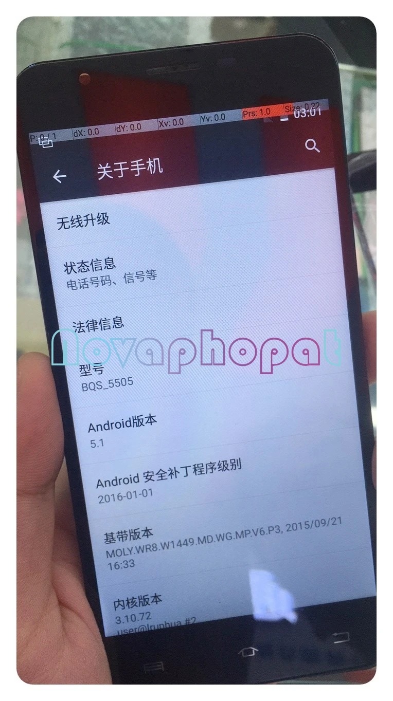 Сенсорный ЖК экран Novaphopat для BQ 5505 дигитайзер в сборе дисплей|Экраны мобильных