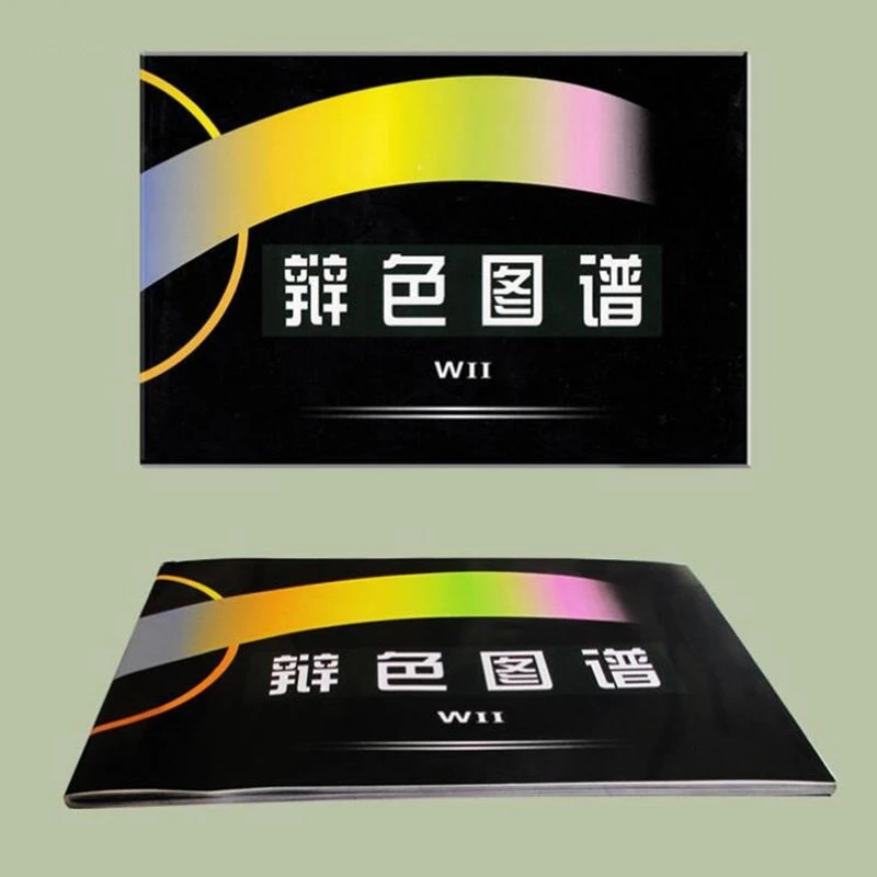 

ZXTREE 2018 New Professional Vision Measurement Color Blindness Test Color Blind Color Weak Recruitment / Driving Test Book Z463