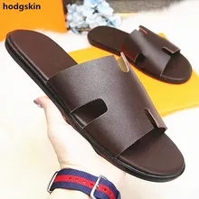 Gladiator Sandal Slides