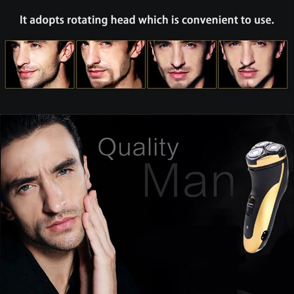 3 лезвия электрическая бритва s для мужчин перезаряжаемая электрическая бритва портативная электрическая бритва с светодиодный функцией освещения