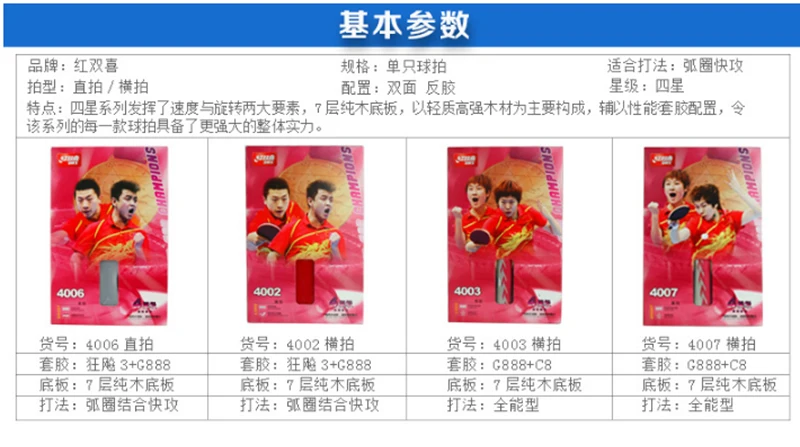 -4A-40064002-tmall_01