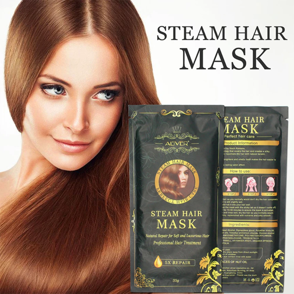 Паровая маска для волос с автоматическим нагревом увлажняющая питающая Кератиновое аргановое масло для лечения волос Витаминная маска для восстановления волос TSLM2