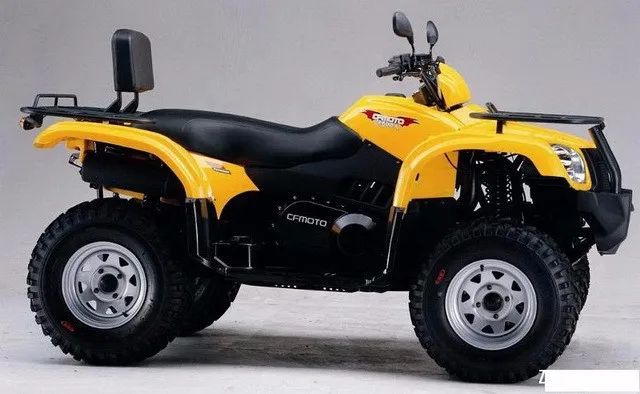 500CC сцепление с тормозом для CF moto 188 500 ATV UTV Go Kart багги