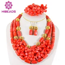 Сказочные Африканские свадебные ювелирные наборы нигерийские красные коралловые бусы свадебный ювелирный набор невесты подарок Ювелирный Набор CG015