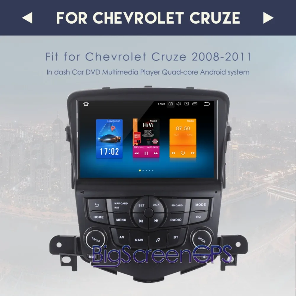 1 Din Android 8,0 7,0 автомобиля gps радио для Chevrolet Cruze 2008 2009 2010 2011 2012 Оперативная память 4 Гб Встроенная память 32 GB Автомобильный стерео Мультимедийный Плеер