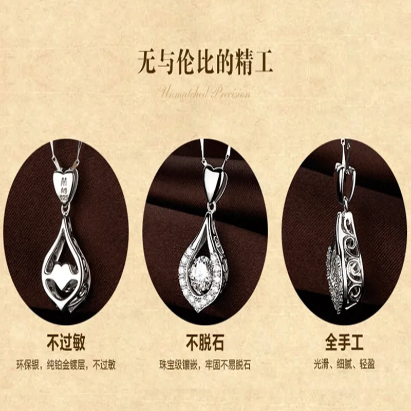 QQ20180420165816